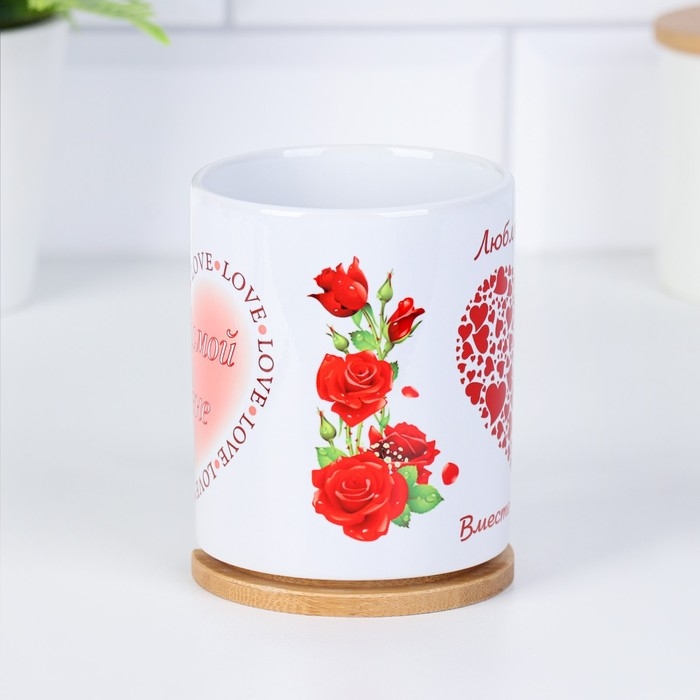 Кружка чайная керамическая Кружка чайная керамическая "Любимой жене" люблю тебя сердца