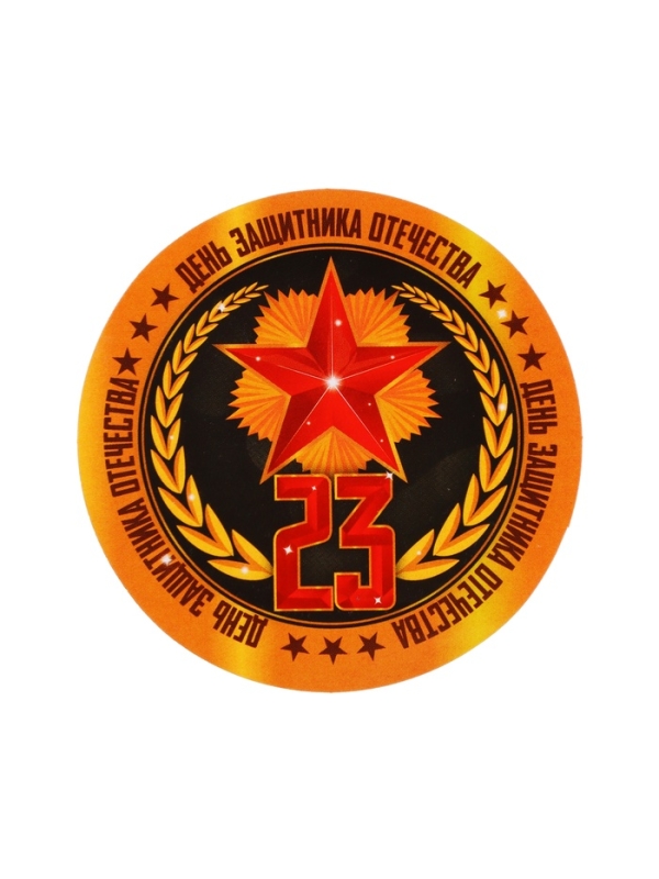 Подарочный набор автолюбителю Grand Caratt, универсальный Подарочный набор автолюбителю Grand Caratt, универсальный