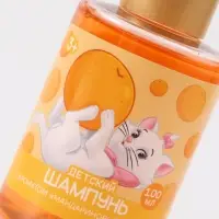 Шампунь детский, аромат мандариновый лимонад, 100 мл, Кошечка Шампунь детский, аромат мандариновый лимонад, 100 мл, Кошечка