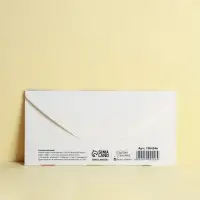 Конверт для денег «Разноцветные шарики» глиттер, 16.5 × 8 см