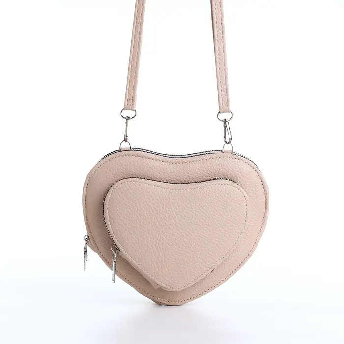 Сумка женская кросс-боди на молнии, в форме сердца, 20&times;5&times;16 см, бежевая