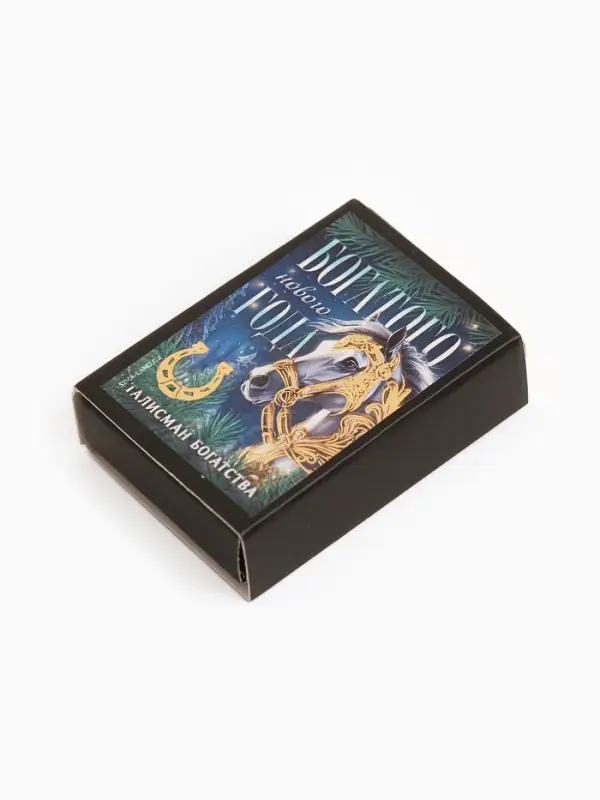 Кошельковая фигурка в коробке «Богатого года», 5.4 х 3.6 см Кошельковая фигурка в коробке «Богатого года», 5.4 х 3.6 см