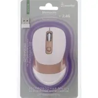 Мышь беспроводная Smartbuy X57 Dual, BT+USB с зарядкой, 4 кнопки, 2000 dpi, 300 мАч, бежевая