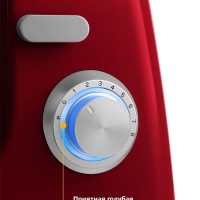 Планетарный миксер с чашей КТ-1348 - 1200 Вт - 7 л