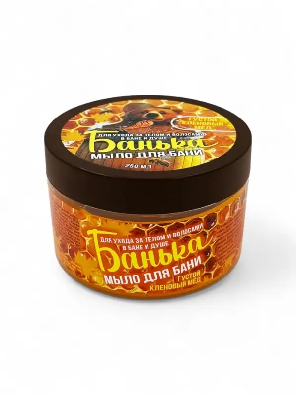 Мыло для бани густое «Банька» кленовый мёд, 250 мл Мыло для бани густое «Банька» кленовый мёд, 250 мл
