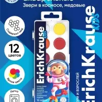 Акварель 12 цветов, ErichKrause Kids Space Animals, медовая, с УФ защитой яркости, пластиковая коробка, европодвес
