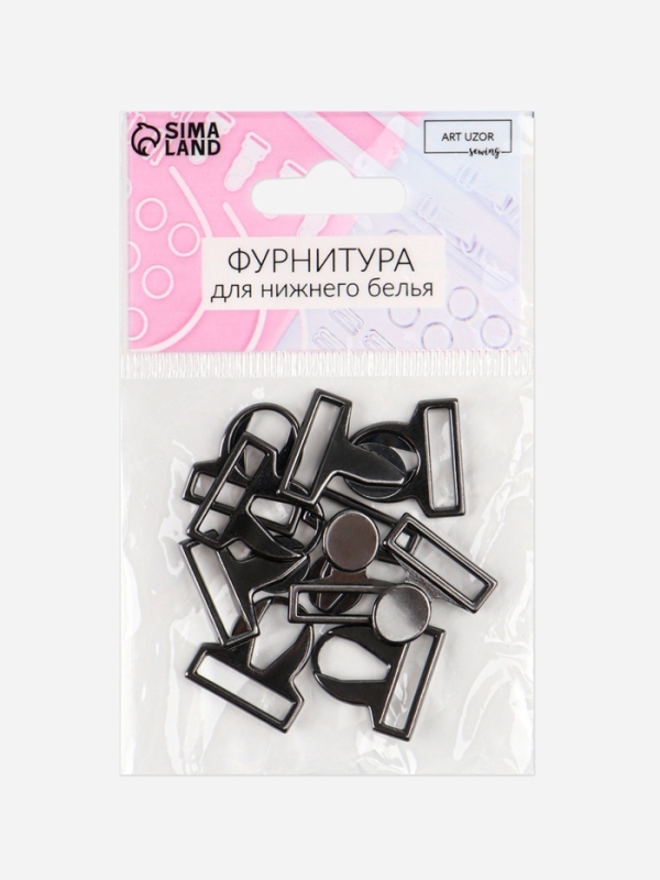 Застёжка для купальника металл 2*2,8см вн 17мм (наб 5шт цена за наб) чёрный никель АУ