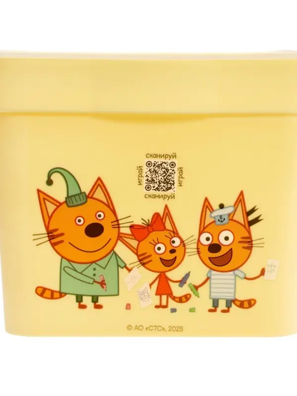 Детский ящик для хранения Три Кота 2,3 л Детский ящик для хранения Три Кота 2,3 л