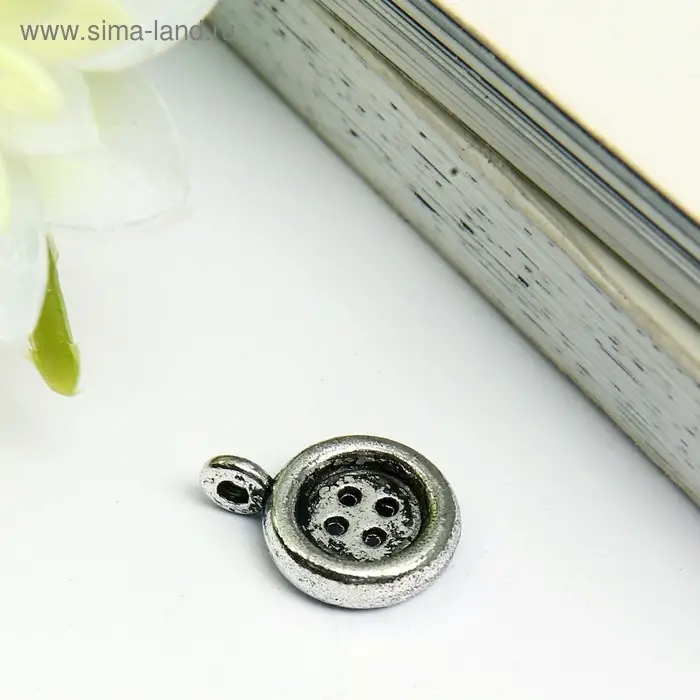 Металлический элемент, декоративная подвеска «Арт Узор. Пуговка», серебро, 1.3×1.3 см