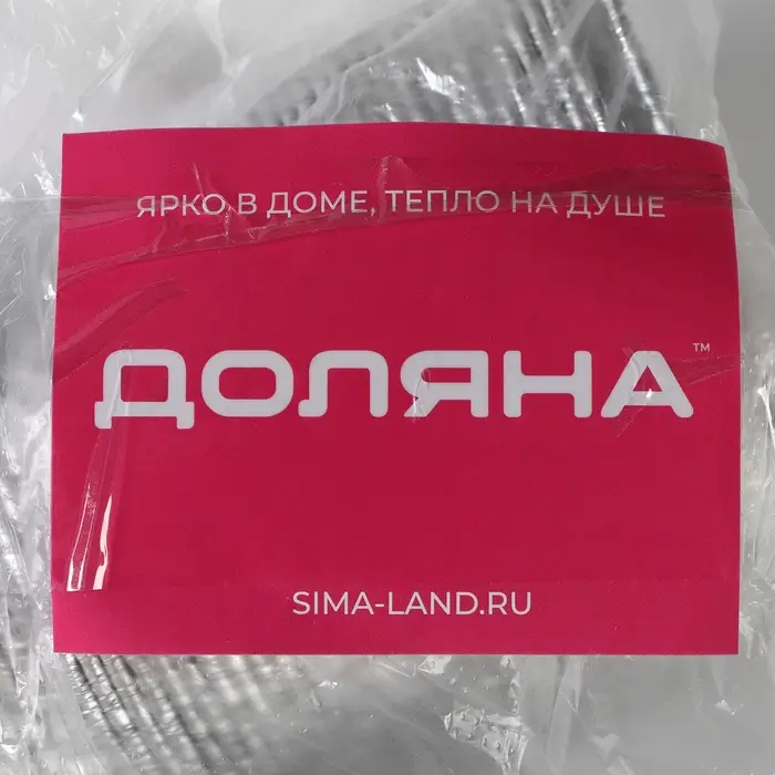 Форма для выпечки и запекания Доляна, фольга, 135 мл, 8.5&times;4 см, серебристая