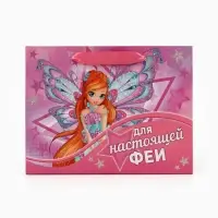 Пакет подарочный с широким дном &laquo;Для настоящей феи&raquo;, Winx, 25&times;19&times;18 см
