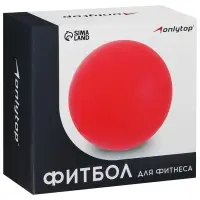 Фитбол ONLYTOP, d=85 см, 1400 г, антивзрыв, зелёный