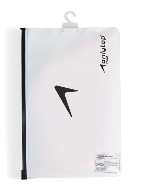 Шапочка для плавания силиконовая для длинных волос, цвет розовый