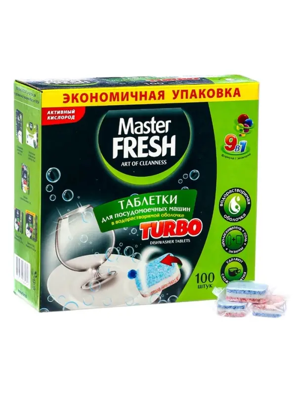 Таблетки для мытья посуды в пмм Master FRESH 9в1, 100 шт Таблетки для мытья посуды в пмм Master FRESH 9в1, 100 шт