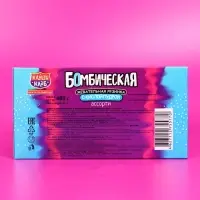 Жевательная резинка с кислой пудрой «Бомбическая», ассорти, 10 г