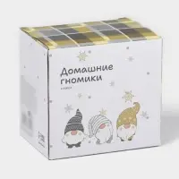Новогодняя кружка для чая Доляна «Домашние гномики», 330 мл, фарфор, цвет белый Новогодняя кружка для чая Доляна «Домашние гномики», 330 мл, фарфор, цвет белый
