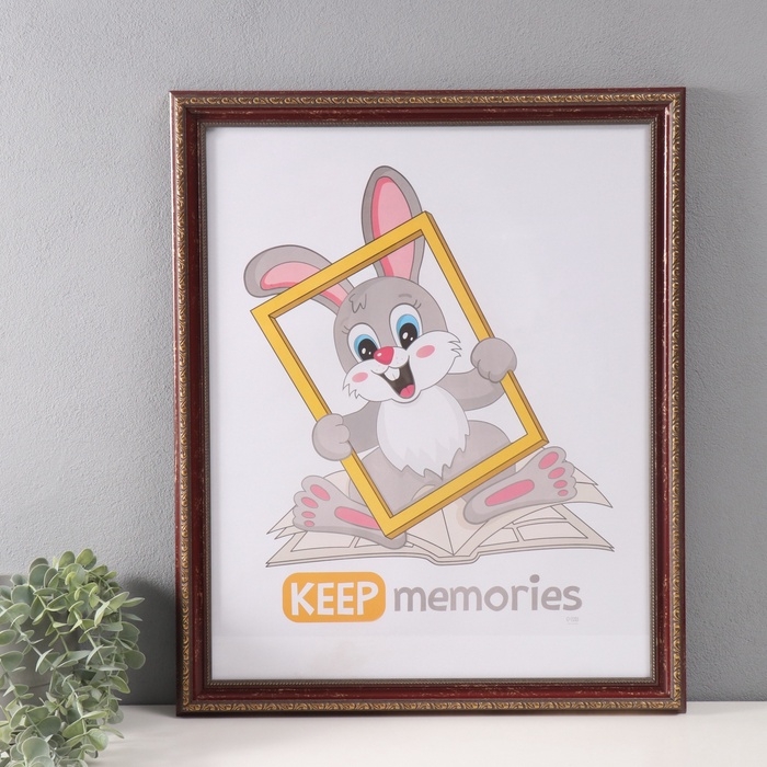 Фоторамка пластик Фоторамка пластик "Вавилон" 40х50 см, бордовый