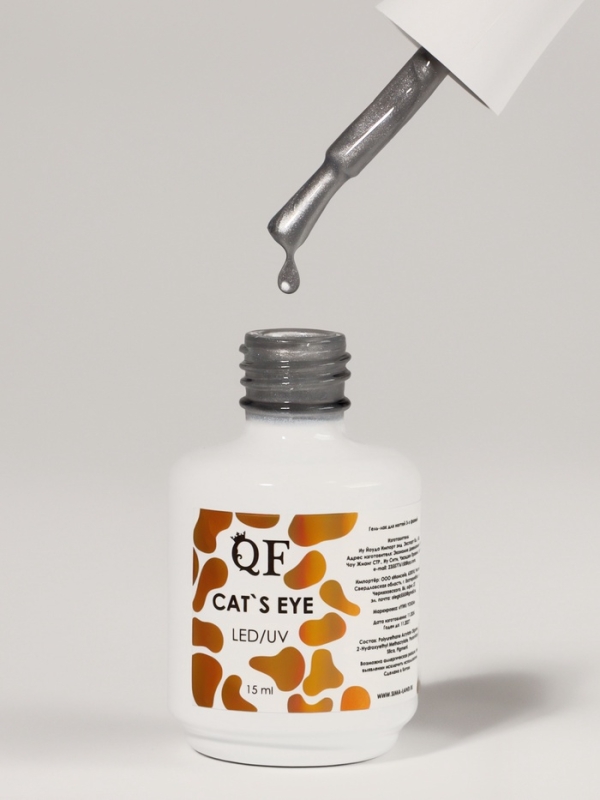 Гель-лак для ногтей 3-х фазный LED/UV 15мл  CAT`S EYE бел QF Гель-лак для ногтей 3-х фазный LED/UV 15мл  CAT`S EYE бел QF
