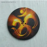 Подставка для благовоний "ОМ", d=6 см Подставка для благовоний "ОМ", d=6 см