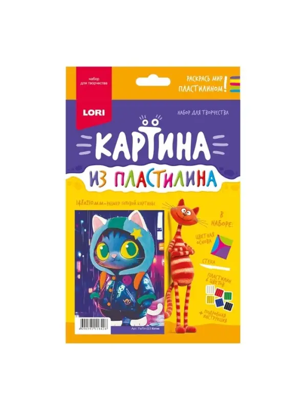 Картина из пластилина &laquo;Котик&raquo;