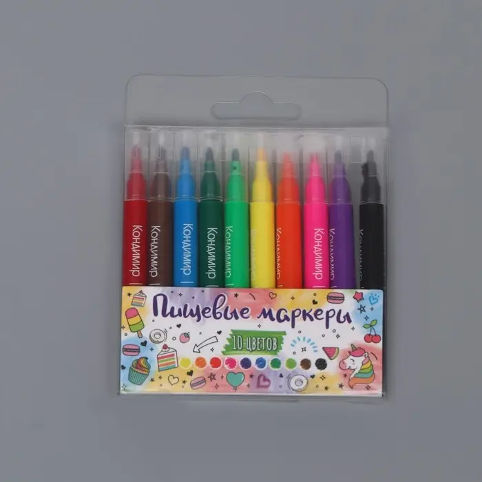 Фломастеры пищевые, набор, 10 шт
