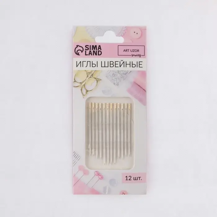 Иглы швейные, d=0.9 мм, 3.6 - 4.2 см, с золотым ушком, самовдеваемые, 12 шт. Иглы швейные, d=0.9 мм, 3.6 - 4.2 см, с золотым ушком, самовдеваемые, 12 шт.