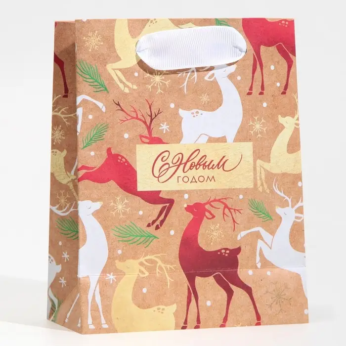 Пакет подарочный новогодний крафтовый «С Новым годом», S 12×15×5.5 см Пакет подарочный новогодний крафтовый «С Новым годом», S 12×15×5.5 см