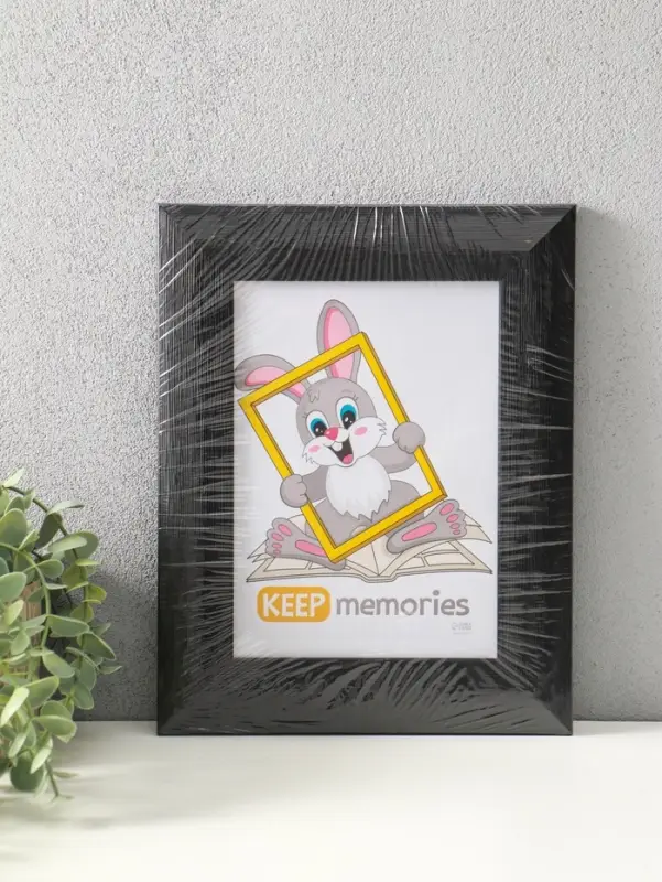 Фоторамка для фото 15х21 см "Luxe Elegance" пластик, чёрный, (пластик экран)