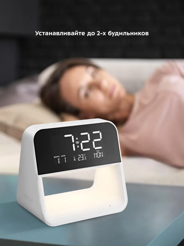 Часы настольные электронные КТ-3352 - 9 Вт