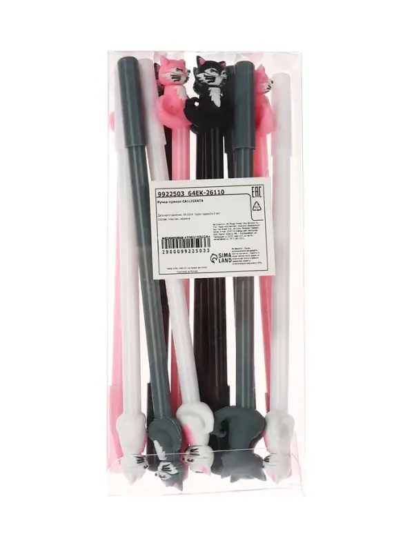 Ручка гелевая-прикол Calligrata Ручка гелевая-прикол Calligrata "Кошечка" , штрихкод на штуке, микс