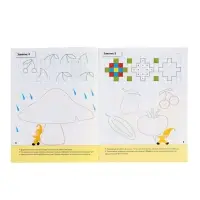 Рабочая тетрадь &laquo;Прописи для малышей&raquo;, средняя группа, Денисова Д., Дорожин Ю., МИКС