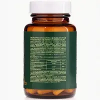 Пробиотики Vitamuno Pro, 60 капсул