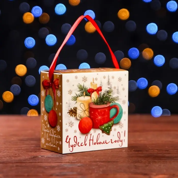 Подарочная коробка «Чудес в Новом году!», 11×6×11 см
