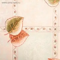 Скатерть на стол &laquo;Кружево&raquo;, нетканая основа, многоразовая, с кружевом, 130&times;140 (&plusmn;5 см), МИКС