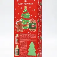 Новогодний подарочный набор косметики Happy new year: гель для душа 2 шт х 100 мл, мочалка для тела, URAL LAB Новогодний подарочный набор косметики Happy new year: гель для душа 2 шт х 100 мл, мочалка для тела, URAL LAB