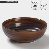 Салатник Magistro Garland, 500 мл, d=16 см, фарфор, синий, коричневый