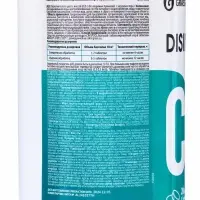 Средство дезинфицирующее для воды CRYSPOOL быстрый стабилизированный хлор в таблетках, 1 кг