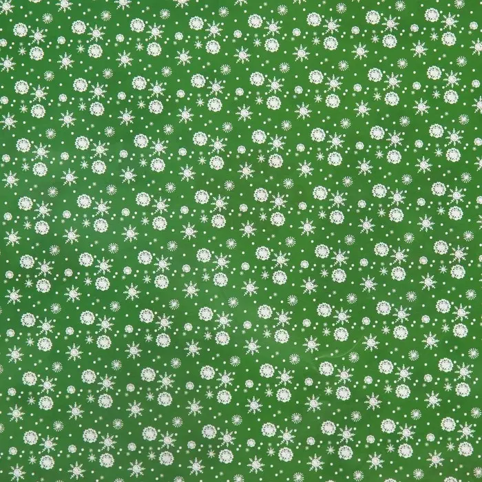 Бумага упаковочная глянцевая двусторонняя «Праздник », 68×100 см