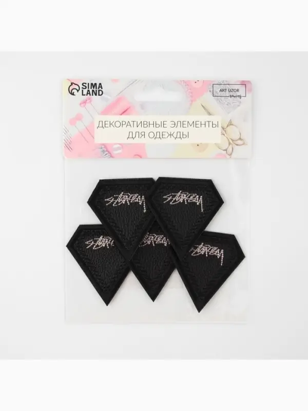 Термоаппликация из кожзама «Кристалл», 5.3×5.5 см, чёрная Термоаппликация из кожзама «Кристалл», 5.3×5.5 см, чёрная
