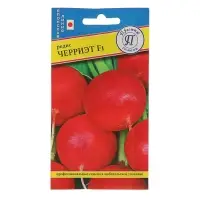 Семена Редис &laquo;Черриэт&raquo; F1, 1 г, &laquo;Престиж семена&raquo;