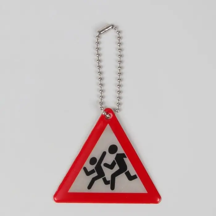 Светоотражающий элемент «Знак», двусторонний, 6×4.3 см, белый, красный Светоотражающий элемент «Знак», двусторонний, 6×4.3 см, белый, красный