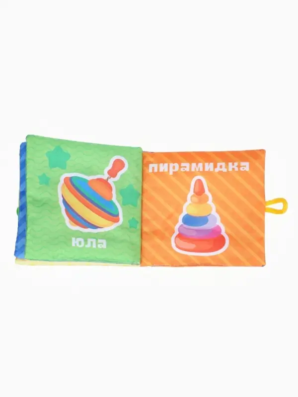 Развивающий набор Крошка Я по методике Г. Домана, книжка-шуршалка, погремушки