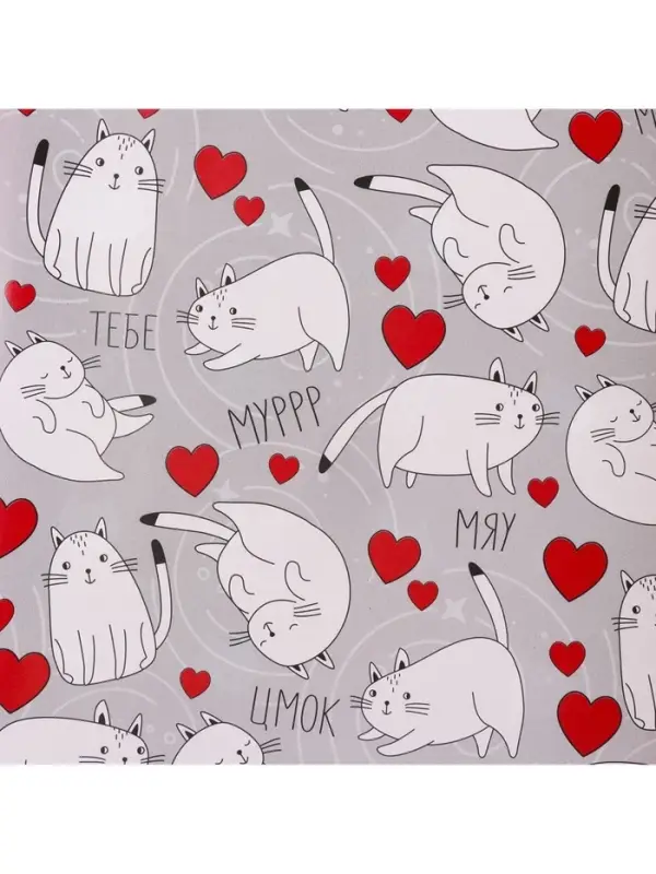 Бумага упаковочная глянцевая двухсторонняя &laquo;Коты&raquo;, 70&times;100 см