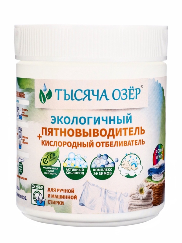 ТЫСЯЧА ОЗЁР Кислородный отбеливатель-пятновыводитель с энзимами, 500 г ТЫСЯЧА ОЗЁР Кислородный отбеливатель-пятновыводитель с энзимами, 500 г