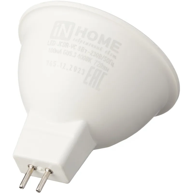 Лампа светодиодная LED-JCDR-VC 8Вт 230В GU5.3 4000К IN HOME