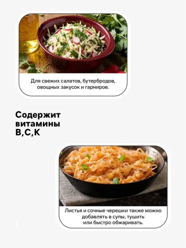 Семена Капуста цветная &laquo;Уайтэксел&raquo;, F1, 10 шт., &laquo;Престиж семена&raquo;