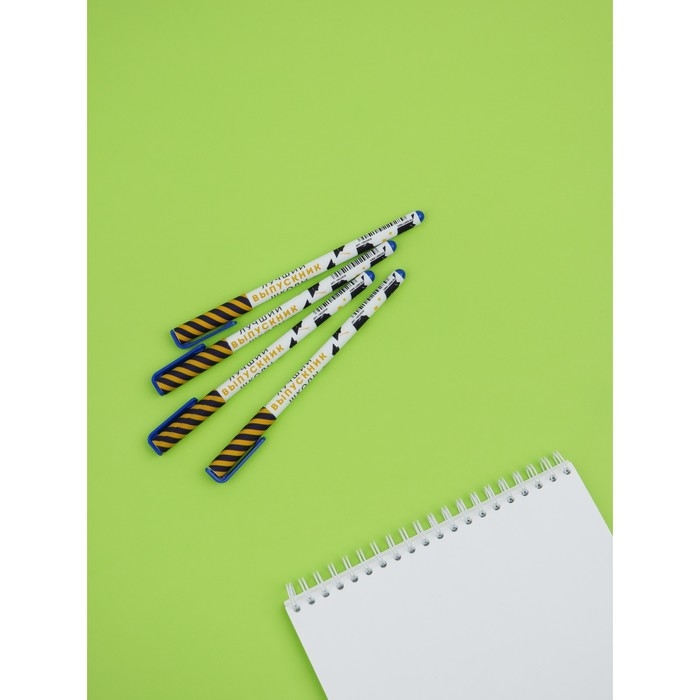 Набор пластиковых ручек  Набор пластиковых ручек "Лучший выпускник школы", синяя паста 0.7 мм, 4 шт