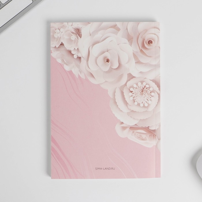 Канцелярский набор «8 марта»: 5 предметов Канцелярский набор «8 марта»: 5 предметов