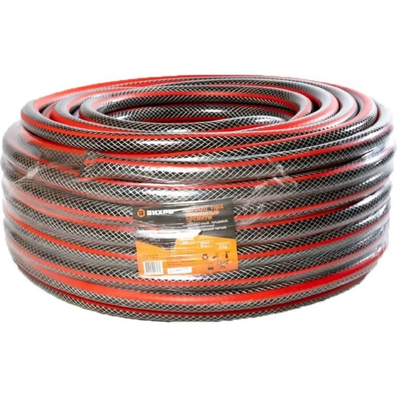 Шланг поливочный, усил. Трехслойный армированный 3/4, 50м Вихрь 73/7/2/8