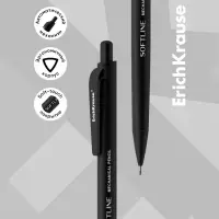Карандаш механический ErichKrause. SoftLine, толщина грифеля 0.9 мм, НВ
